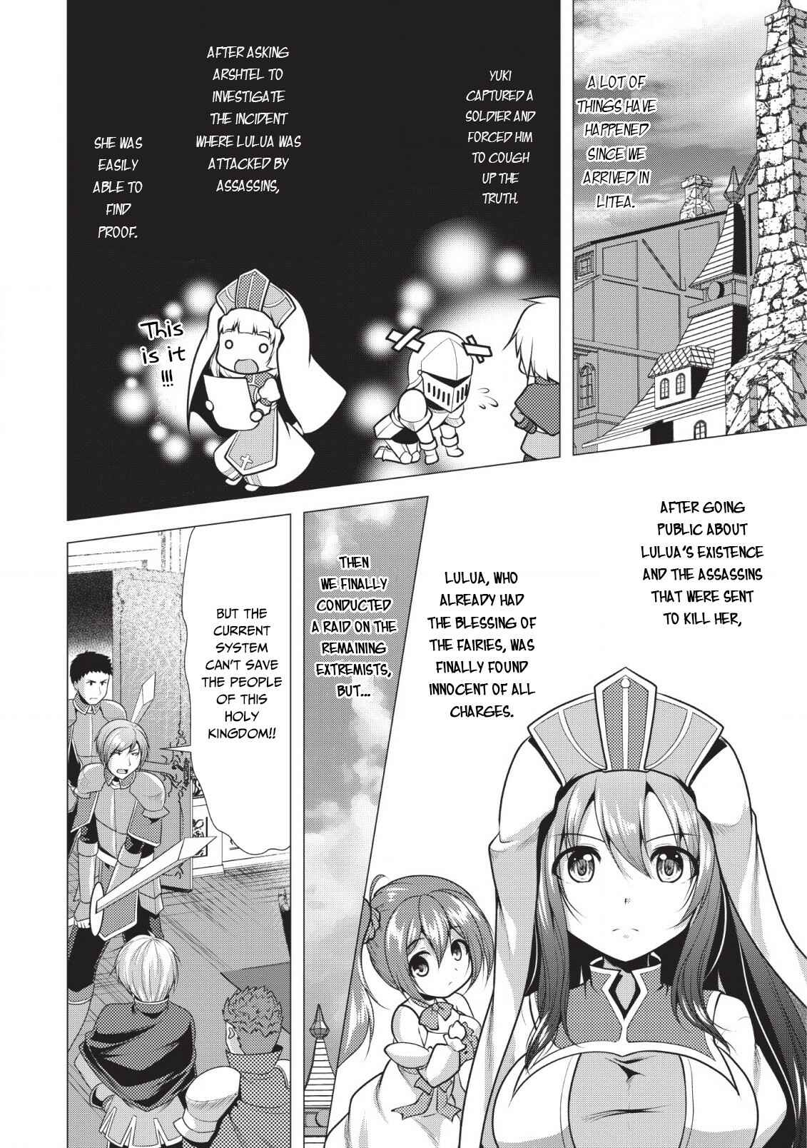 Page 3 Chapter 18 Hisshou Dungeon Unei Houhou - Aite ni Awaseru Niyuu ga Nai