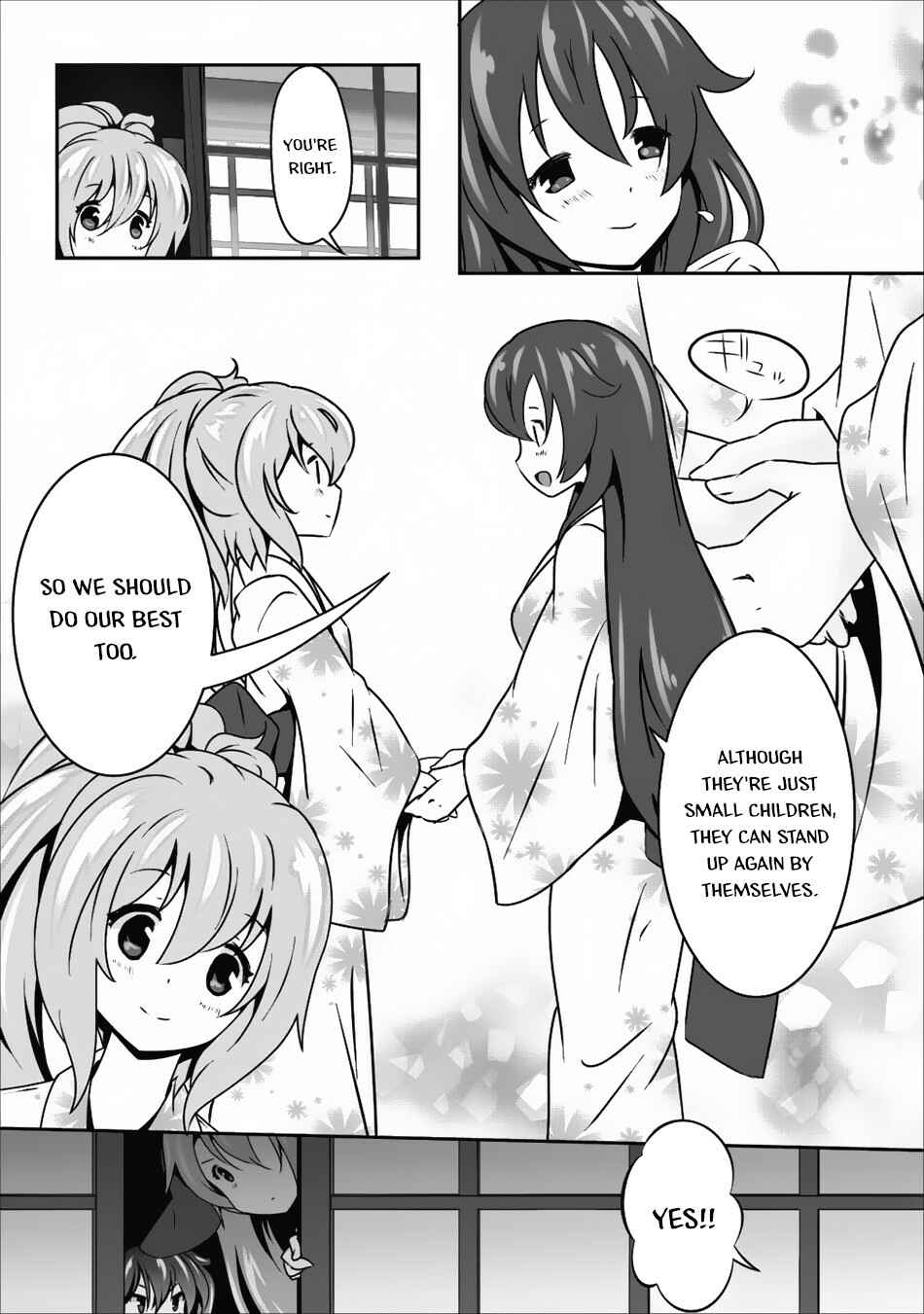 Page 10 Chapter 10 Hisshou Dungeon Unei Houhou - Aite ni Awaseru Niyuu ga Nai