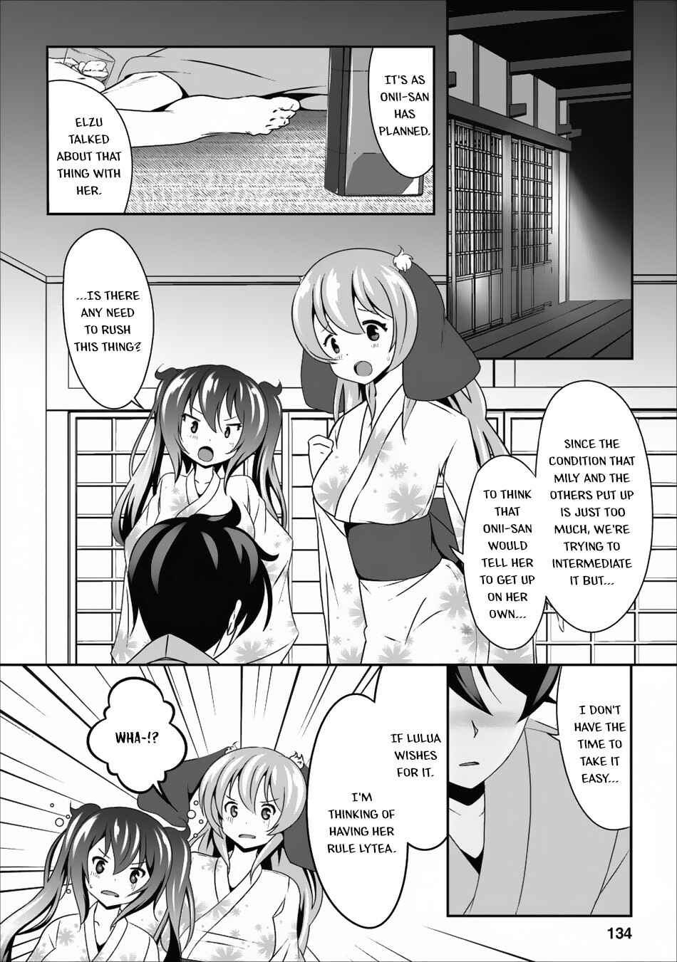 Page 11 Chapter 10 Hisshou Dungeon Unei Houhou - Aite ni Awaseru Niyuu ga Nai