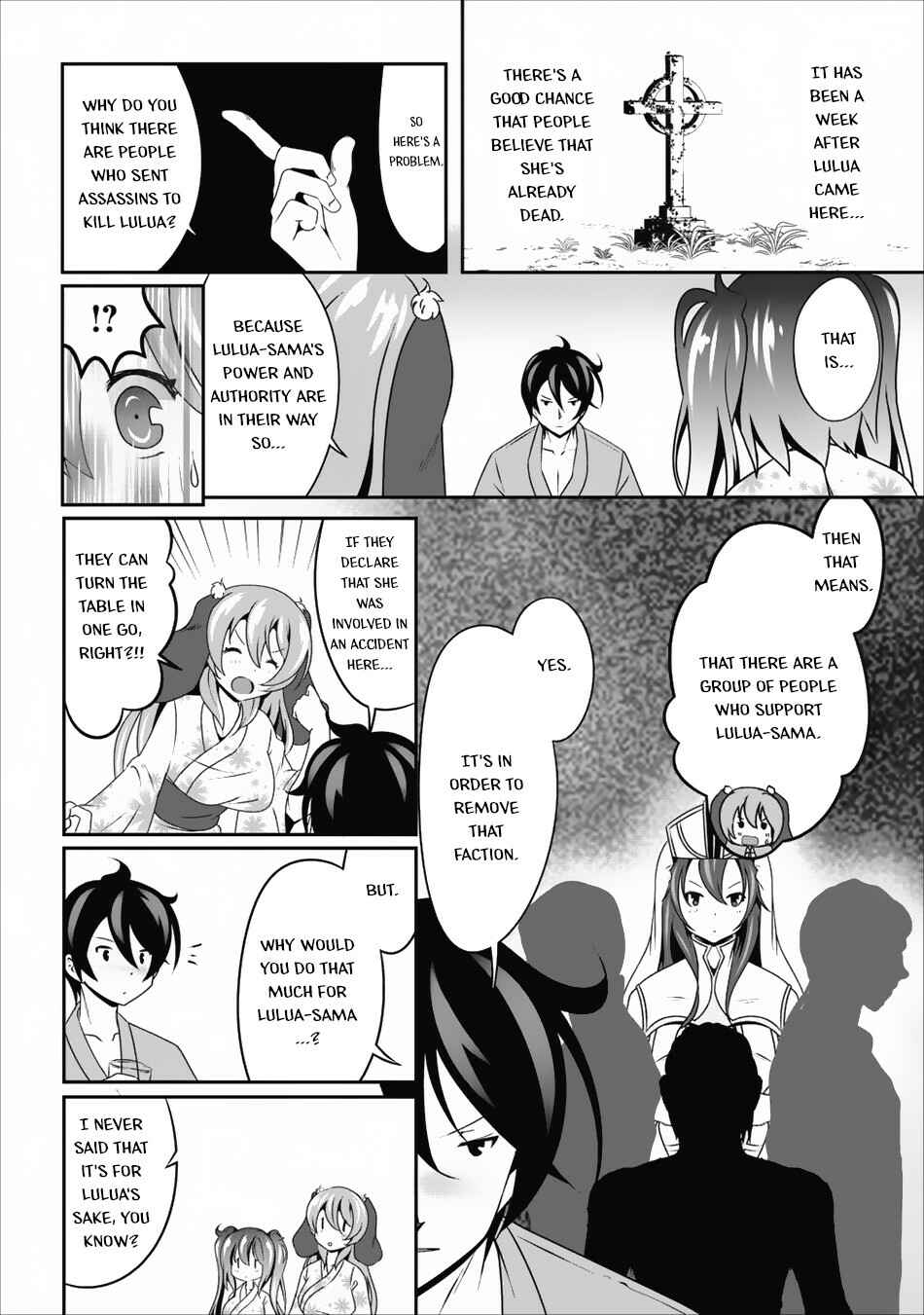 Page 13 Chapter 10 Hisshou Dungeon Unei Houhou - Aite ni Awaseru Niyuu ga Nai