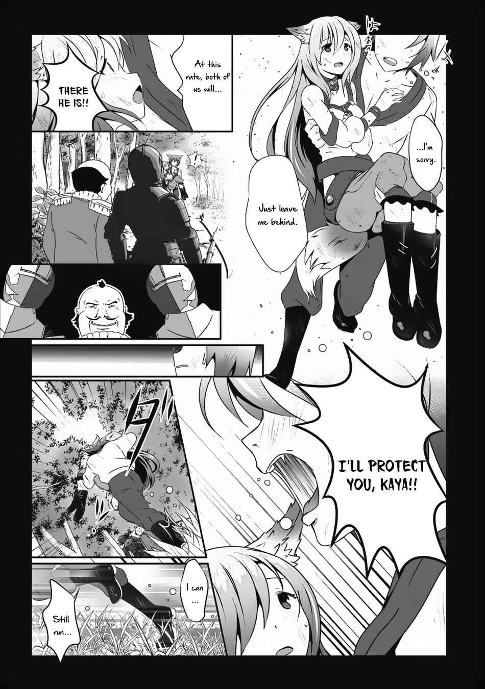 Page 16 Chapter 10 Hisshou Dungeon Unei Houhou - Aite ni Awaseru Niyuu ga Nai