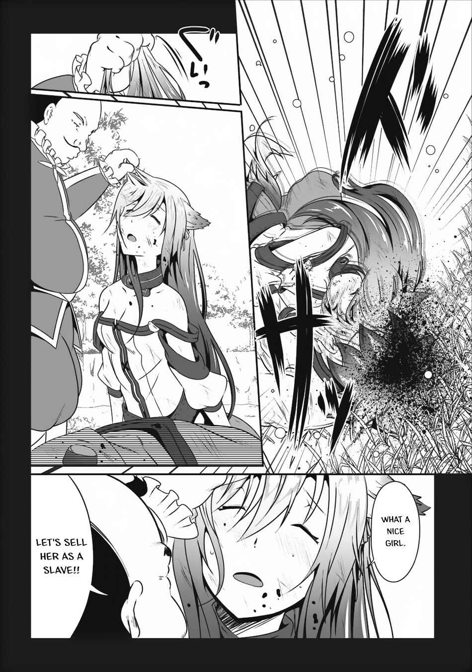 Page 18 Chapter 10 Hisshou Dungeon Unei Houhou - Aite ni Awaseru Niyuu ga Nai