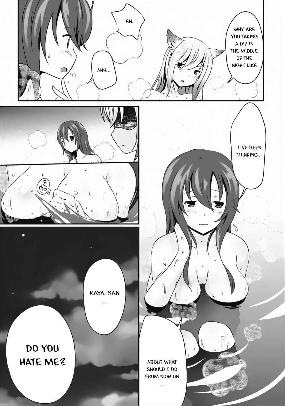 Page 24 Chapter 10 Hisshou Dungeon Unei Houhou - Aite ni Awaseru Niyuu ga Nai