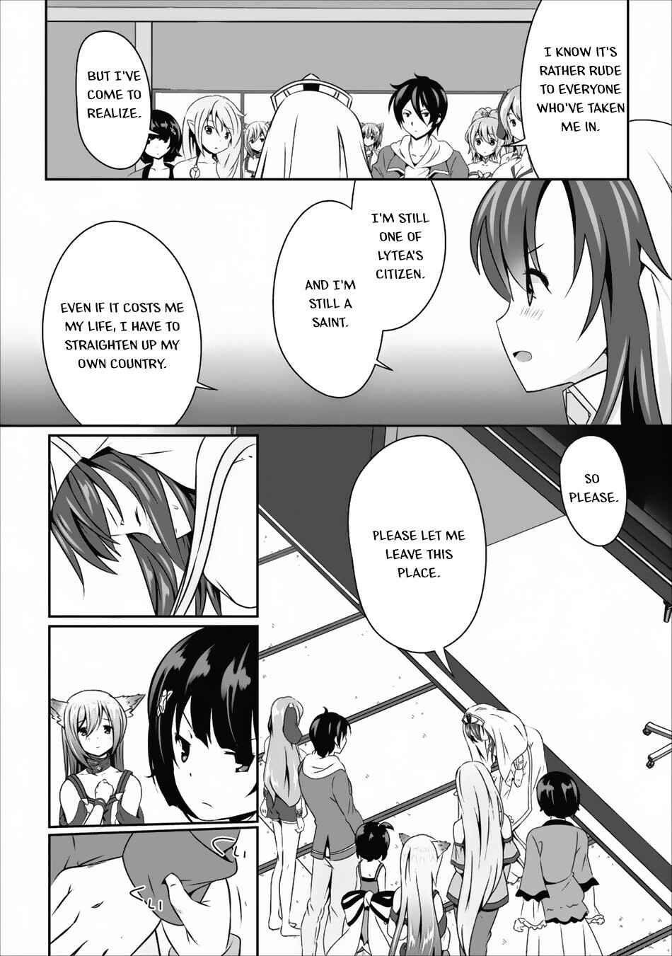 Page 31 Chapter 10 Hisshou Dungeon Unei Houhou - Aite ni Awaseru Niyuu ga Nai