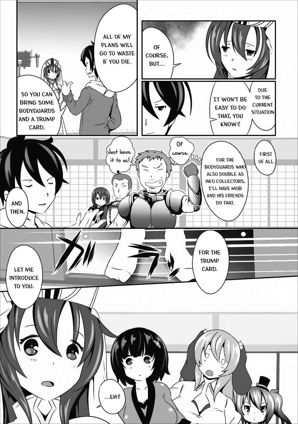 Page 34 Chapter 10 Hisshou Dungeon Unei Houhou - Aite ni Awaseru Niyuu ga Nai