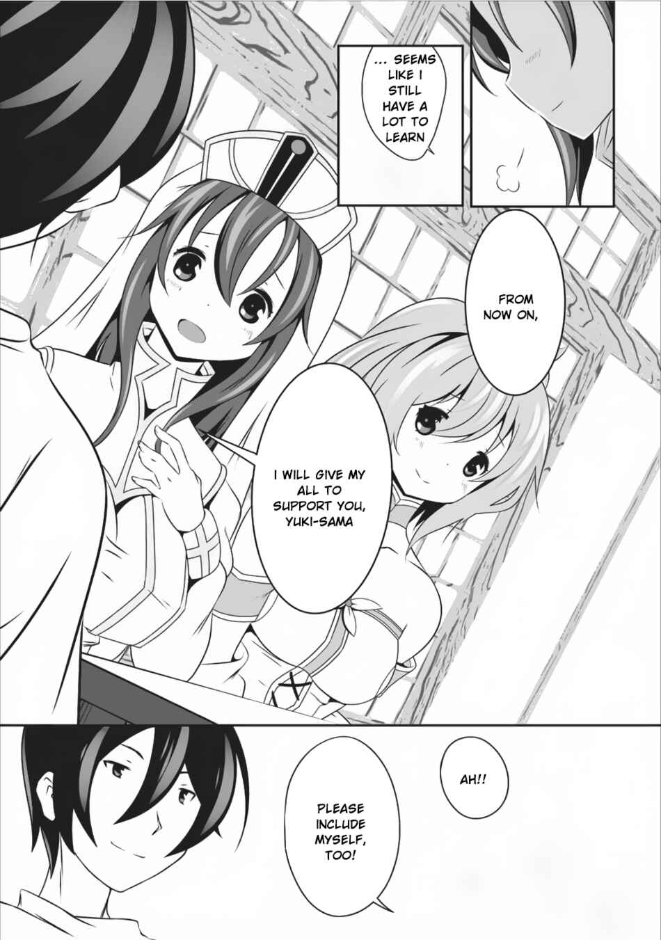 Page 10 Chapter 8 Hisshou Dungeon Unei Houhou - Aite ni Awaseru Niyuu ga Nai