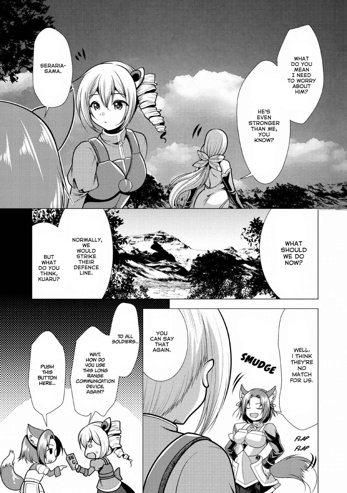 Page 16 Chapter 19 Hisshou Dungeon Unei Houhou - Aite ni Awaseru Niyuu ga Nai