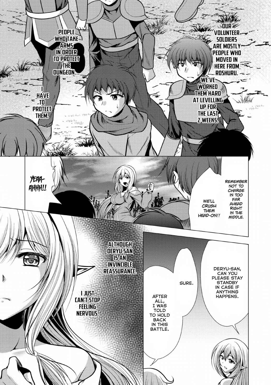 Page 20 Chapter 19 Hisshou Dungeon Unei Houhou - Aite ni Awaseru Niyuu ga Nai