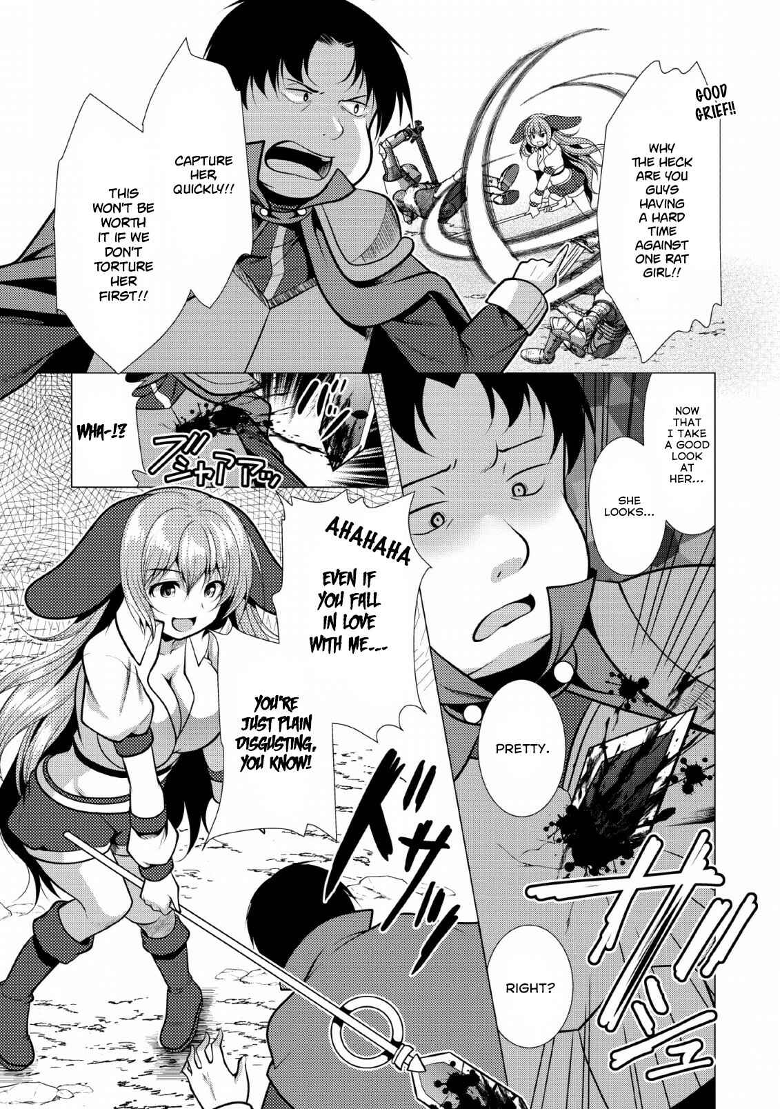 Page 26 Chapter 19 Hisshou Dungeon Unei Houhou - Aite ni Awaseru Niyuu ga Nai