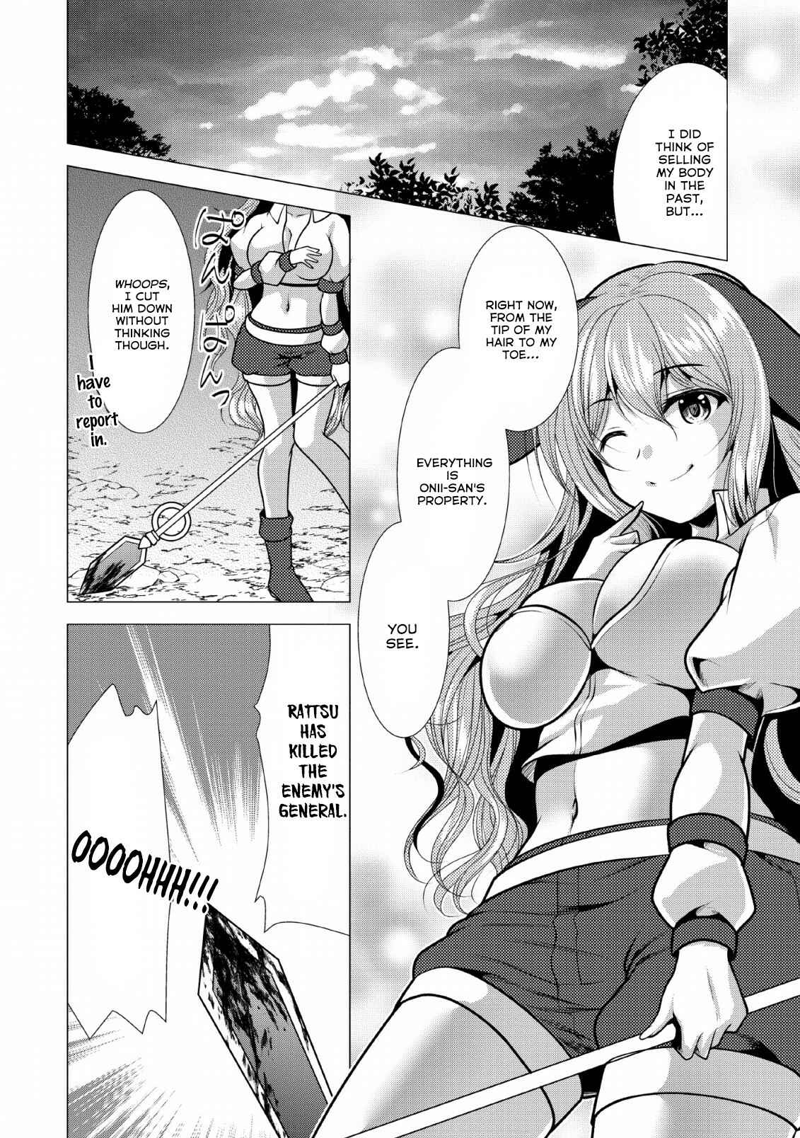 Page 27 Chapter 19 Hisshou Dungeon Unei Houhou - Aite ni Awaseru Niyuu ga Nai