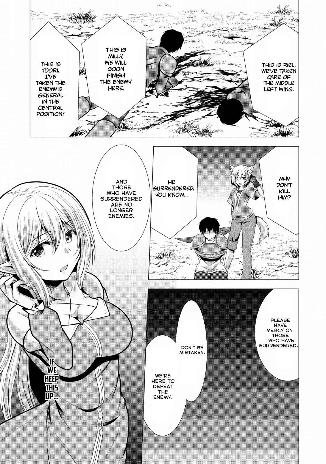 Page 30 Chapter 19 Hisshou Dungeon Unei Houhou - Aite ni Awaseru Niyuu ga Nai