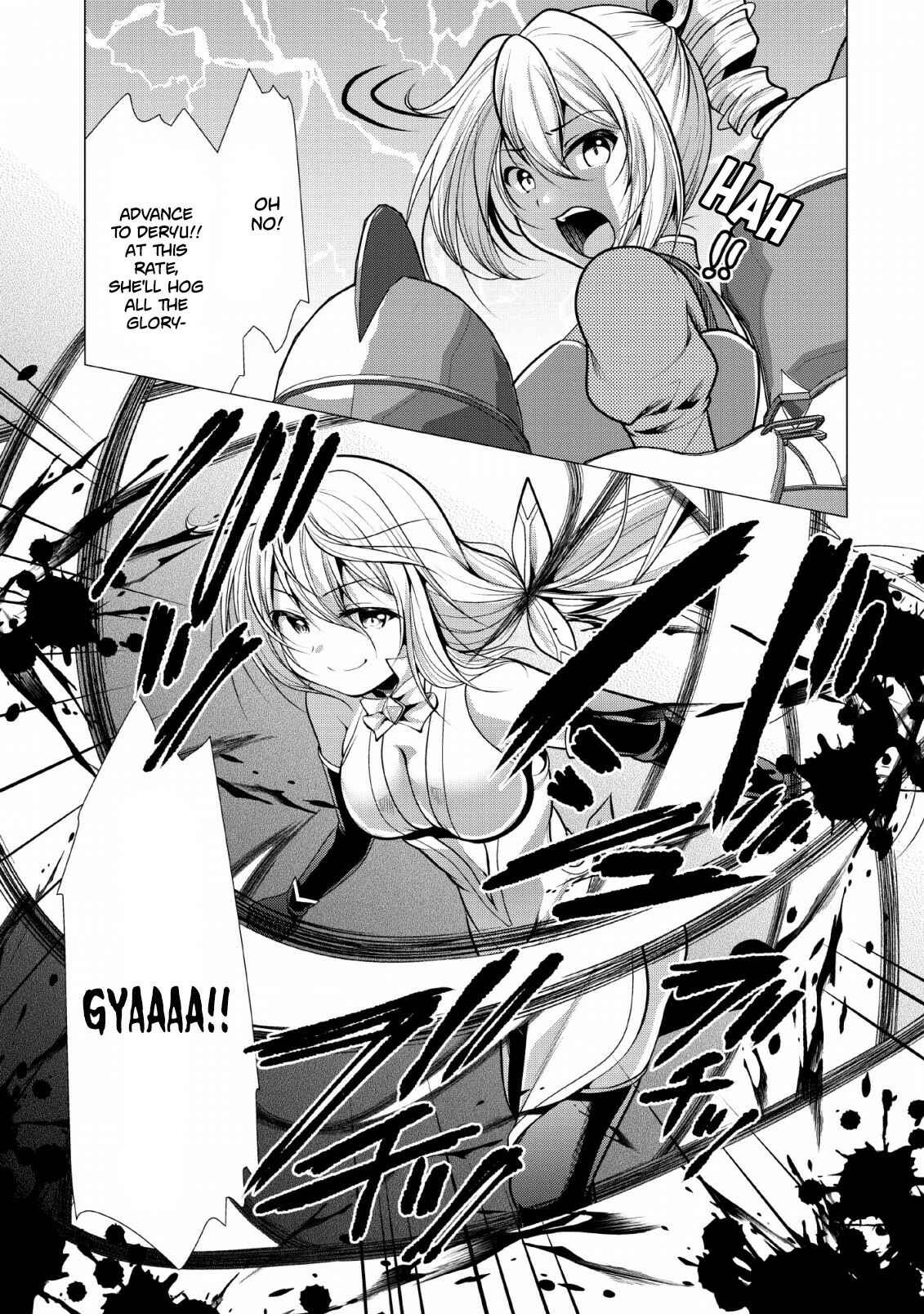 Page 8 Chapter 19 Hisshou Dungeon Unei Houhou - Aite ni Awaseru Niyuu ga Nai
