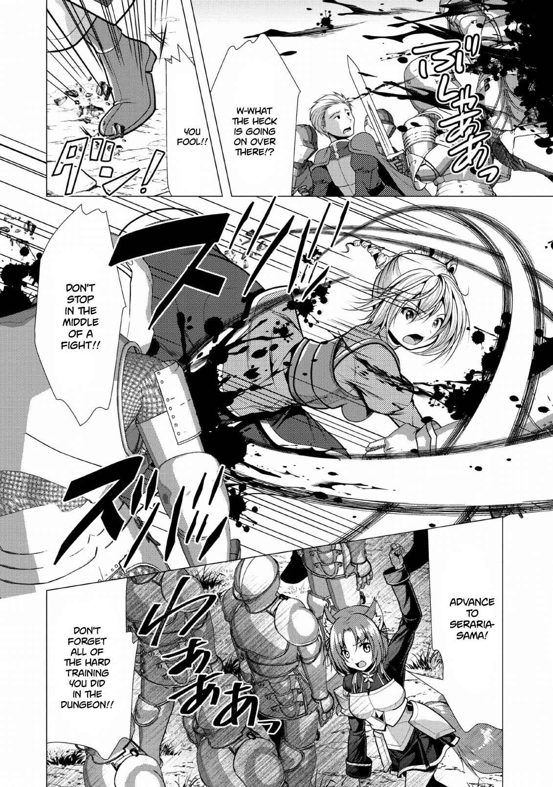Page 9 Chapter 19 Hisshou Dungeon Unei Houhou - Aite ni Awaseru Niyuu ga Nai