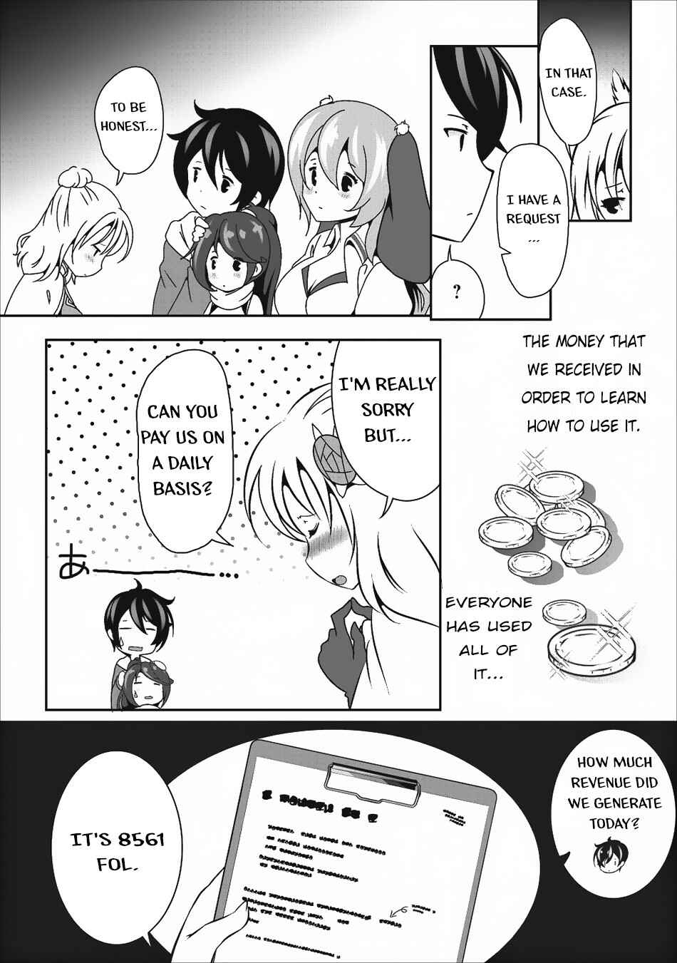Page 26 Chapter 13 Hisshou Dungeon Unei Houhou - Aite ni Awaseru Niyuu ga Nai