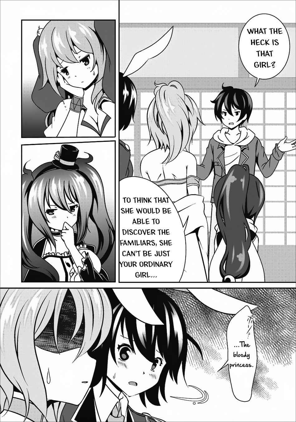 Page 32 Chapter 13 Hisshou Dungeon Unei Houhou - Aite ni Awaseru Niyuu ga Nai