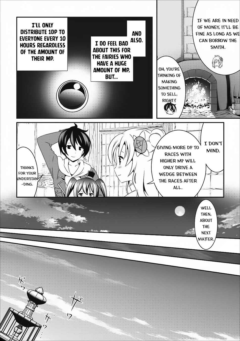Page 9 Chapter 13 Hisshou Dungeon Unei Houhou - Aite ni Awaseru Niyuu ga Nai
