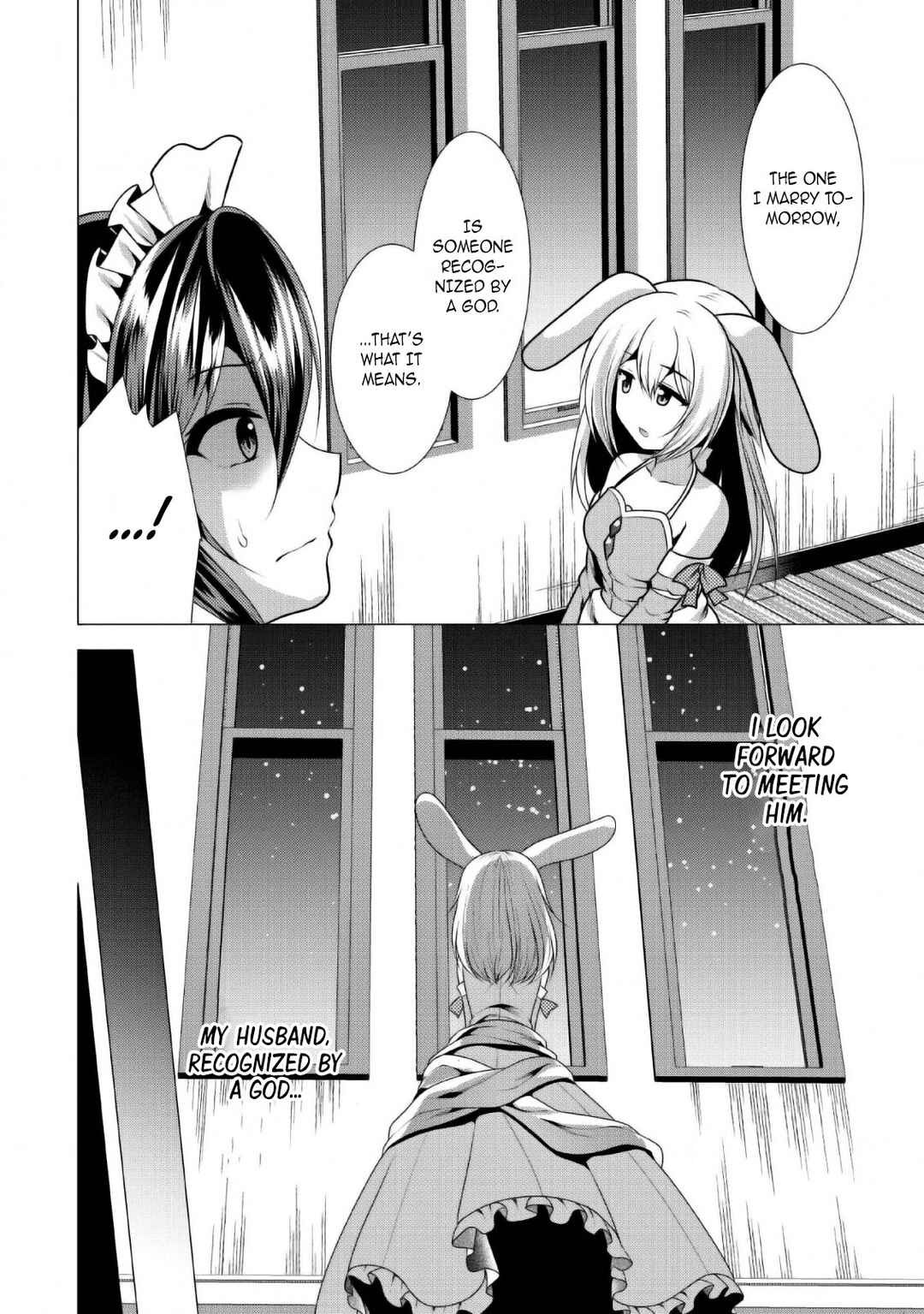 Page 13 Chapter 24 Hisshou Dungeon Unei Houhou - Aite ni Awaseru Niyuu ga Nai