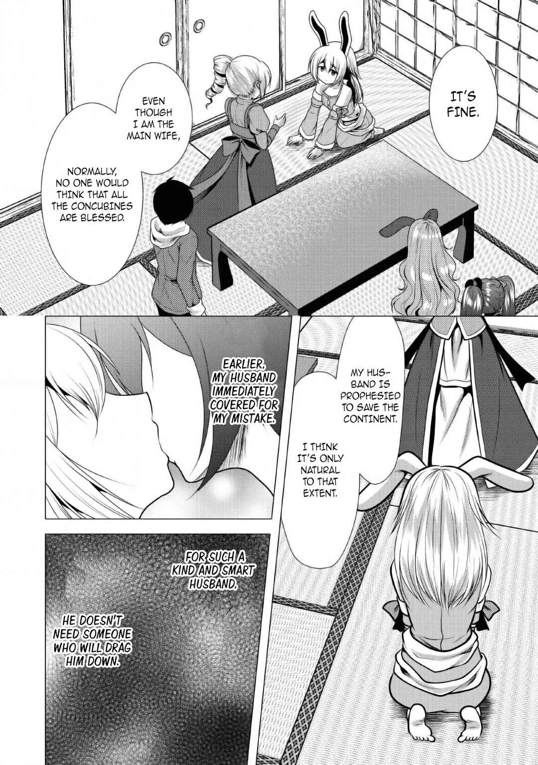 Page 23 Chapter 24 Hisshou Dungeon Unei Houhou - Aite ni Awaseru Niyuu ga Nai