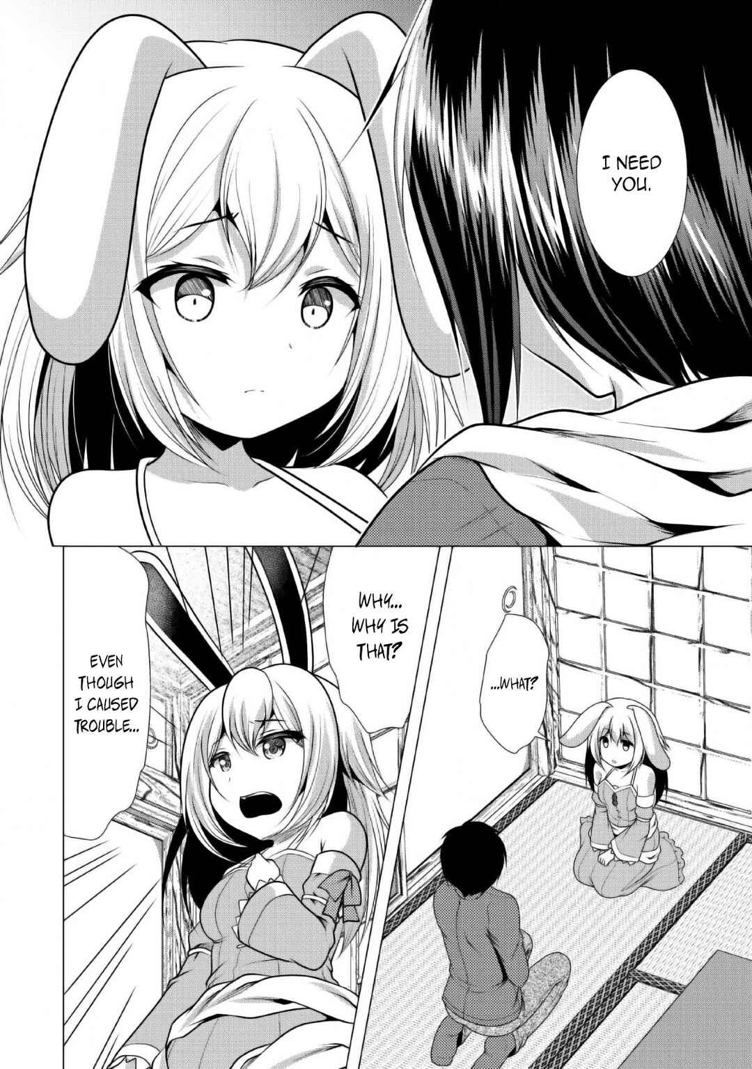 Page 25 Chapter 24 Hisshou Dungeon Unei Houhou - Aite ni Awaseru Niyuu ga Nai