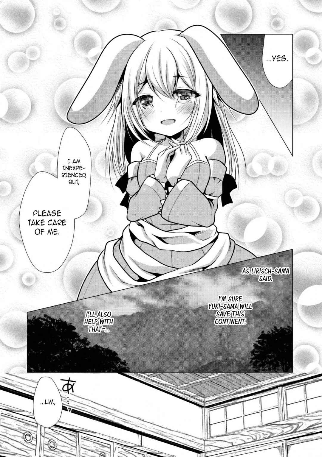 Page 27 Chapter 24 Hisshou Dungeon Unei Houhou - Aite ni Awaseru Niyuu ga Nai