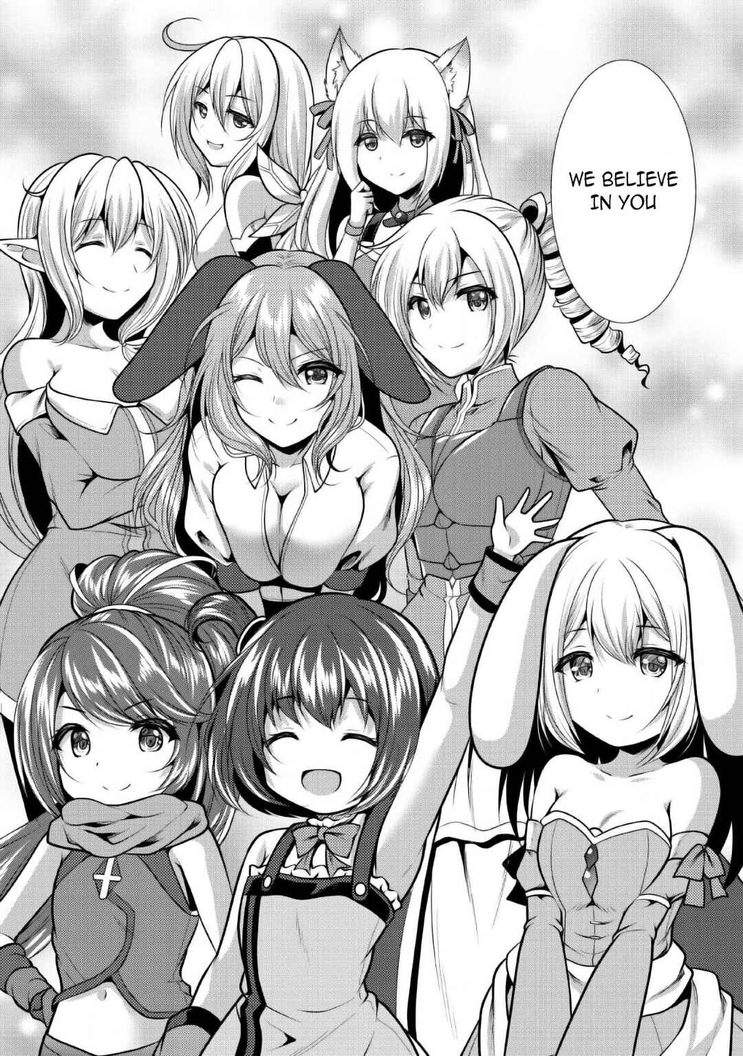 Page 31 Chapter 24 Hisshou Dungeon Unei Houhou - Aite ni Awaseru Niyuu ga Nai