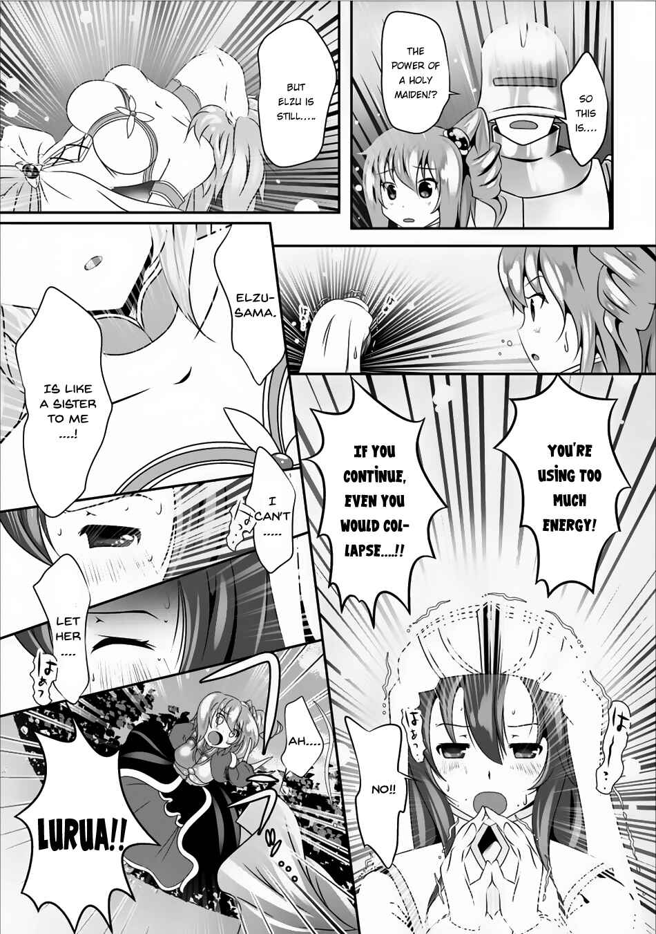 Page 14 Chapter 4 Hisshou Dungeon Unei Houhou - Aite ni Awaseru Niyuu ga Nai