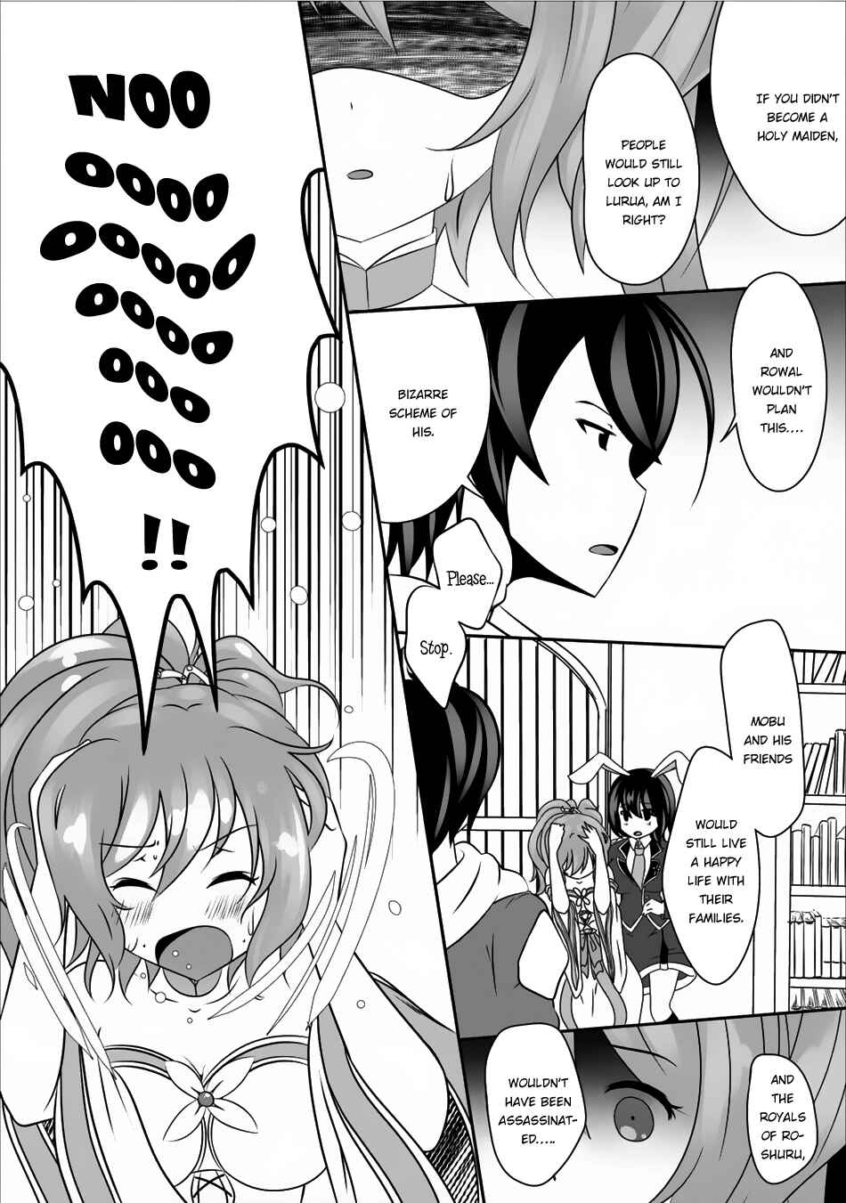 Page 25 Chapter 4 Hisshou Dungeon Unei Houhou - Aite ni Awaseru Niyuu ga Nai