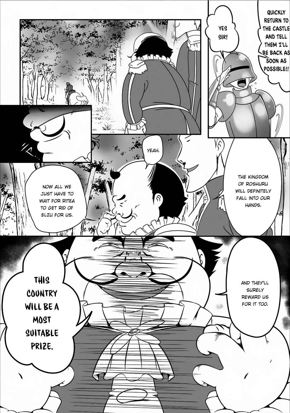 Page 3 Chapter 4 Hisshou Dungeon Unei Houhou - Aite ni Awaseru Niyuu ga Nai