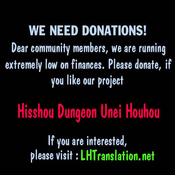 Page 32 Chapter 4 Hisshou Dungeon Unei Houhou - Aite ni Awaseru Niyuu ga Nai