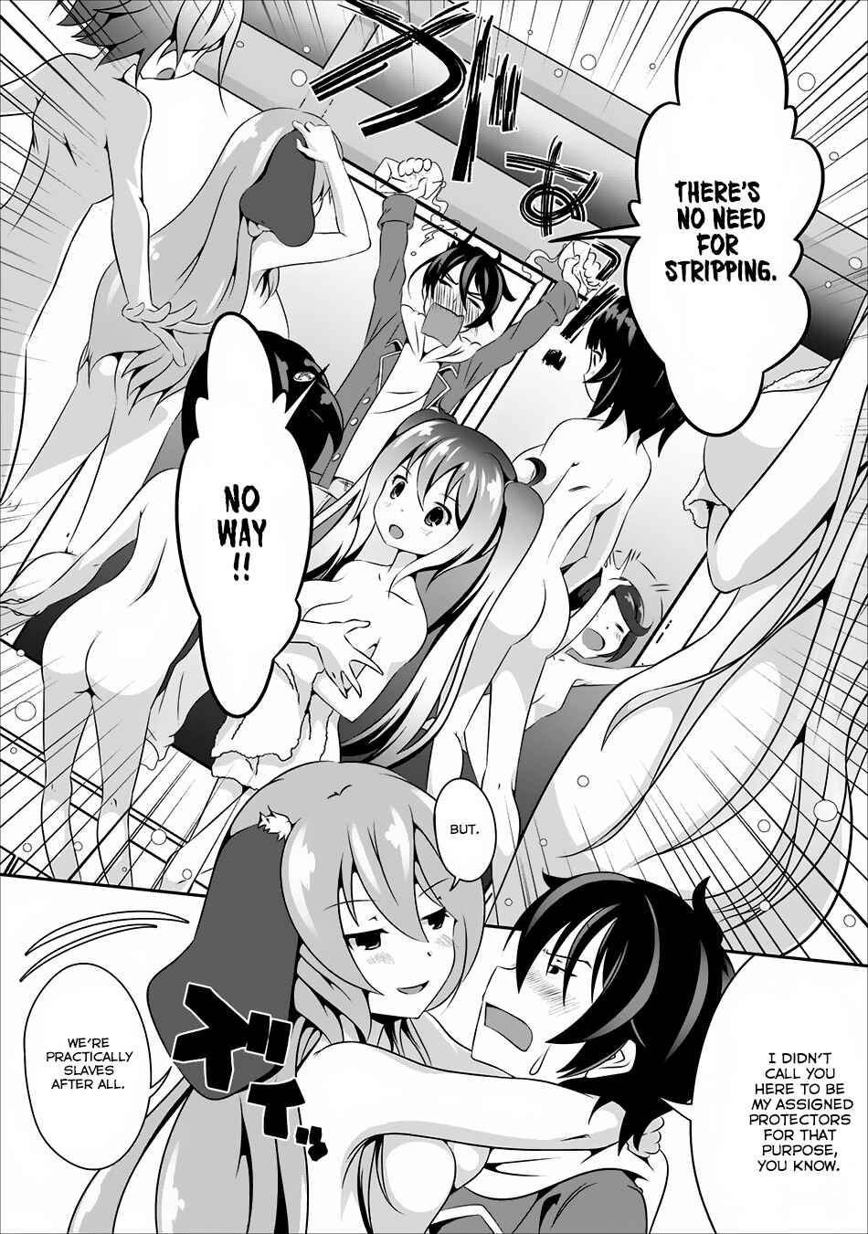 Page 18 Chapter 5 Hisshou Dungeon Unei Houhou - Aite ni Awaseru Niyuu ga Nai