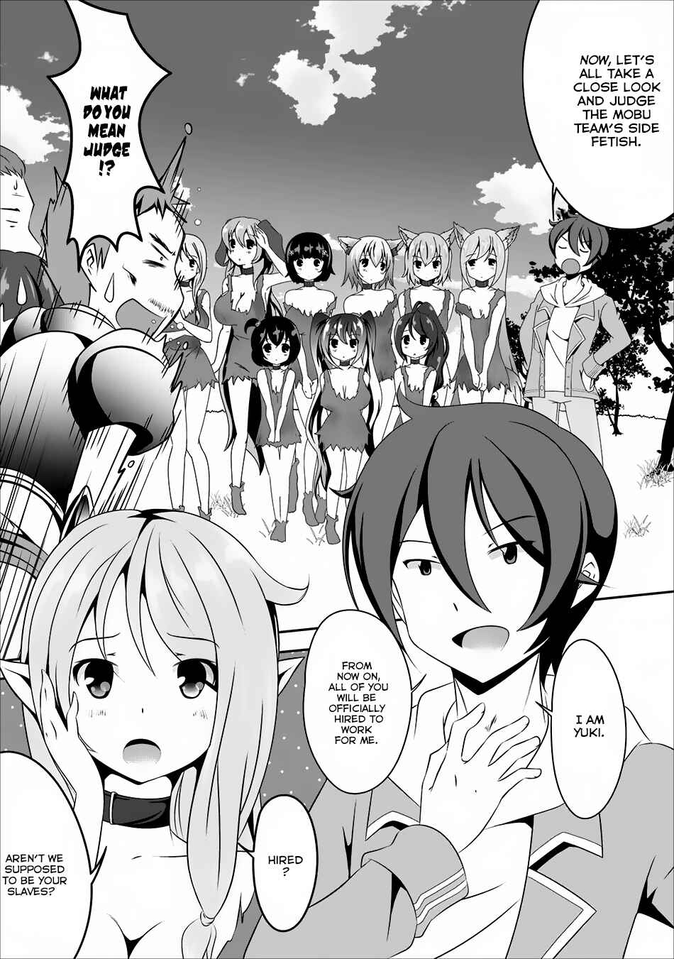 Page 2 Chapter 5 Hisshou Dungeon Unei Houhou - Aite ni Awaseru Niyuu ga Nai