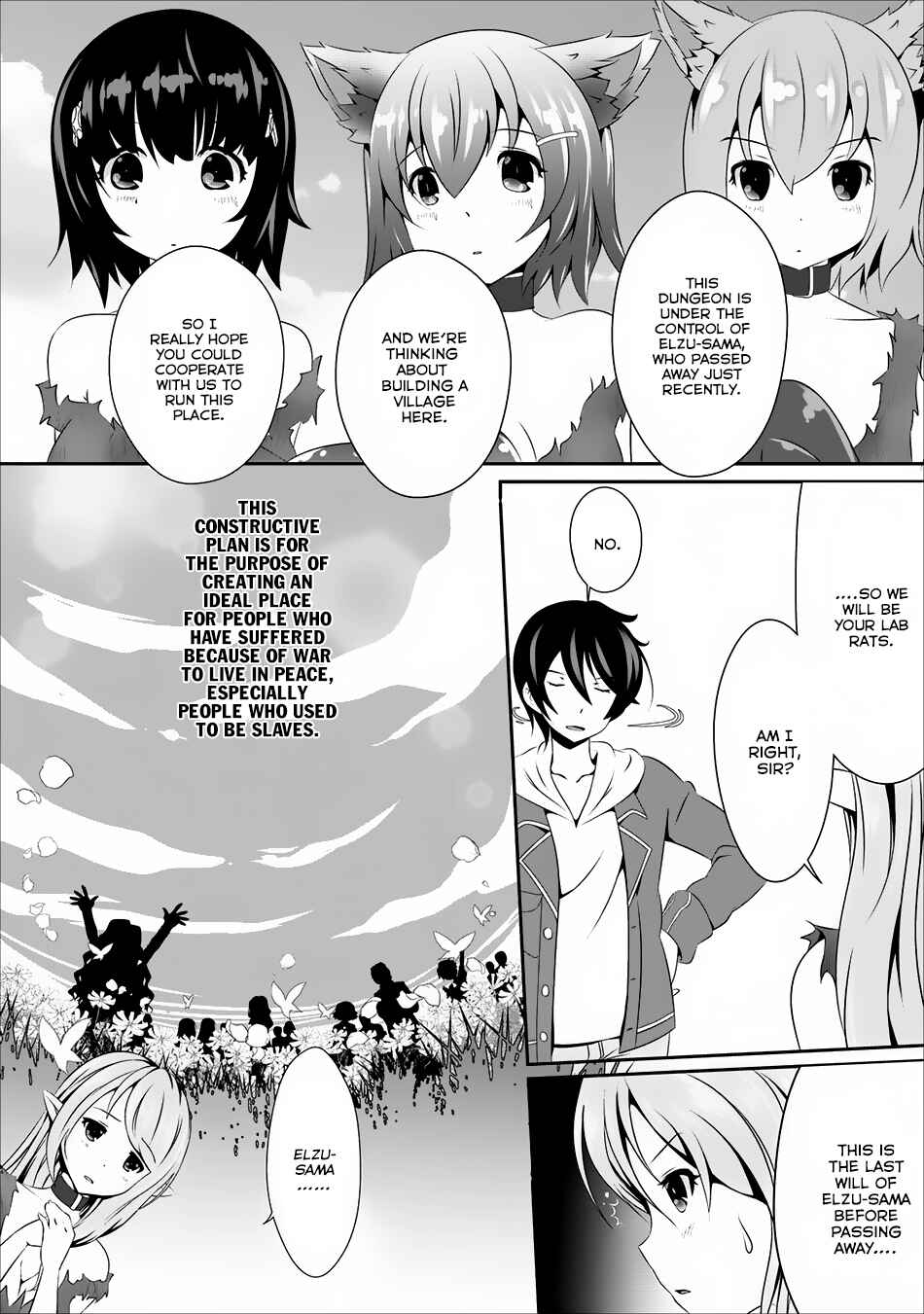 Page 3 Chapter 5 Hisshou Dungeon Unei Houhou - Aite ni Awaseru Niyuu ga Nai
