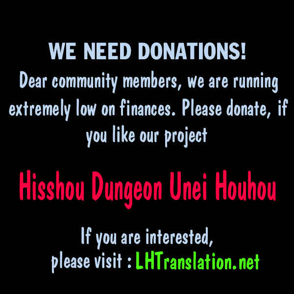 Page 31 Chapter 5 Hisshou Dungeon Unei Houhou - Aite ni Awaseru Niyuu ga Nai