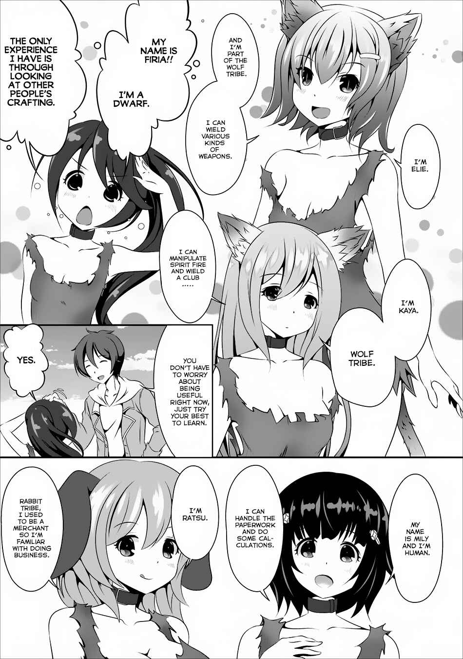Page 6 Chapter 5 Hisshou Dungeon Unei Houhou - Aite ni Awaseru Niyuu ga Nai