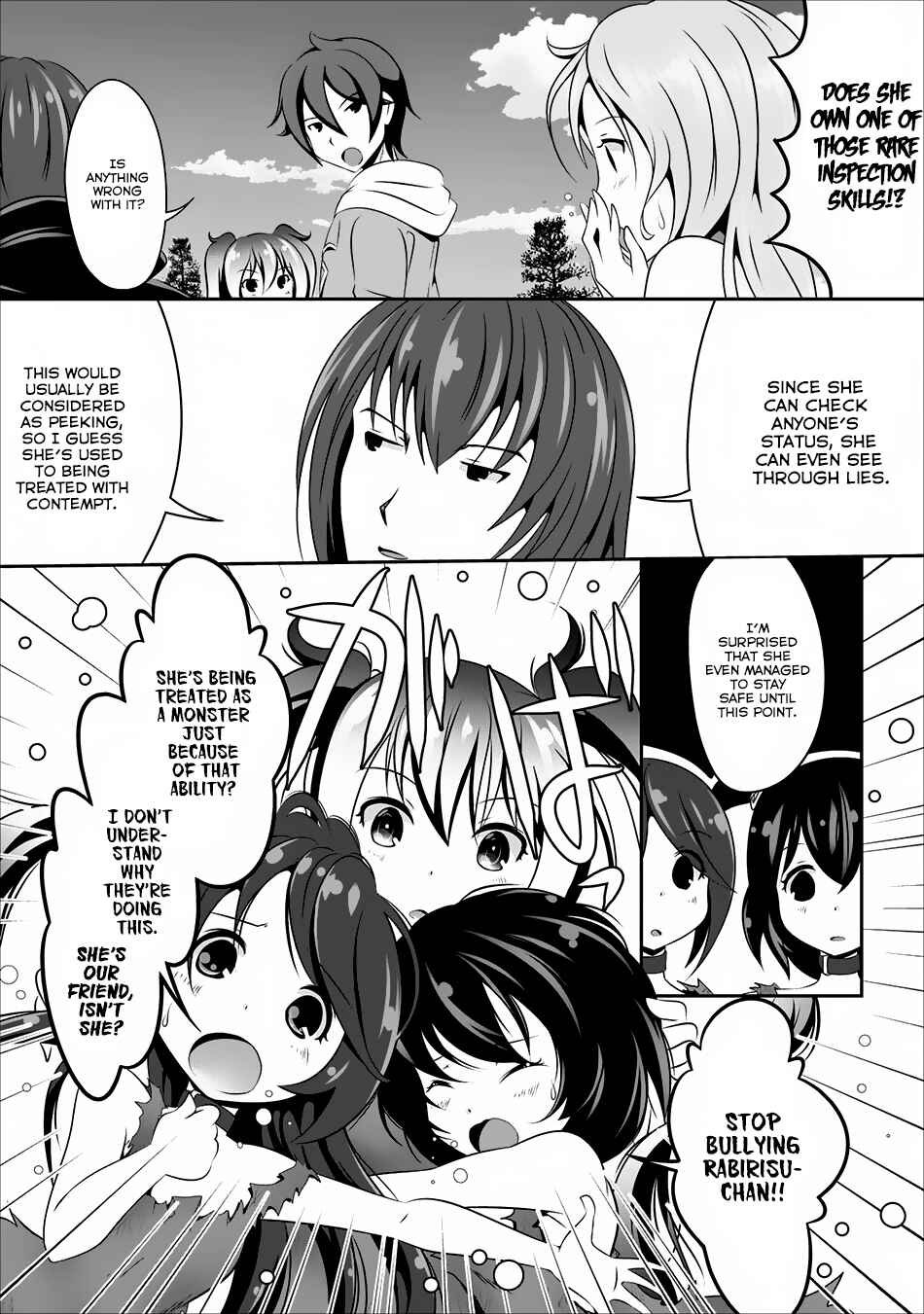 Page 9 Chapter 5 Hisshou Dungeon Unei Houhou - Aite ni Awaseru Niyuu ga Nai