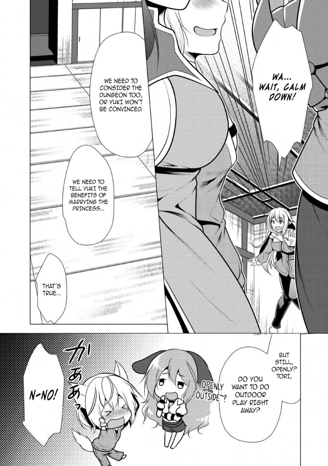 Page 10 Chapter 23 Hisshou Dungeon Unei Houhou - Aite ni Awaseru Niyuu ga Nai