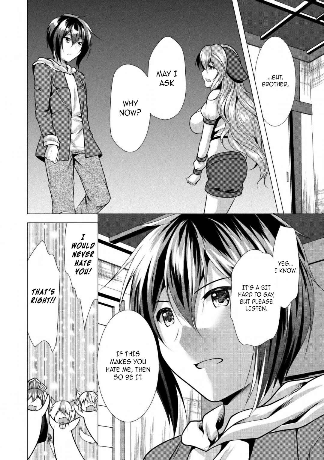 Page 15 Chapter 23 Hisshou Dungeon Unei Houhou - Aite ni Awaseru Niyuu ga Nai