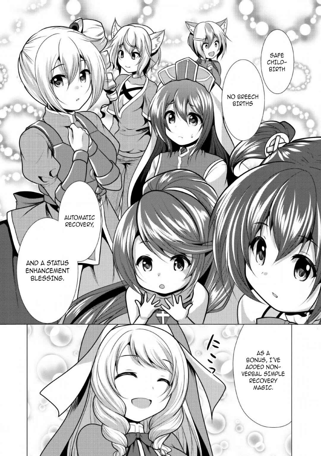 Page 27 Chapter 23 Hisshou Dungeon Unei Houhou - Aite ni Awaseru Niyuu ga Nai