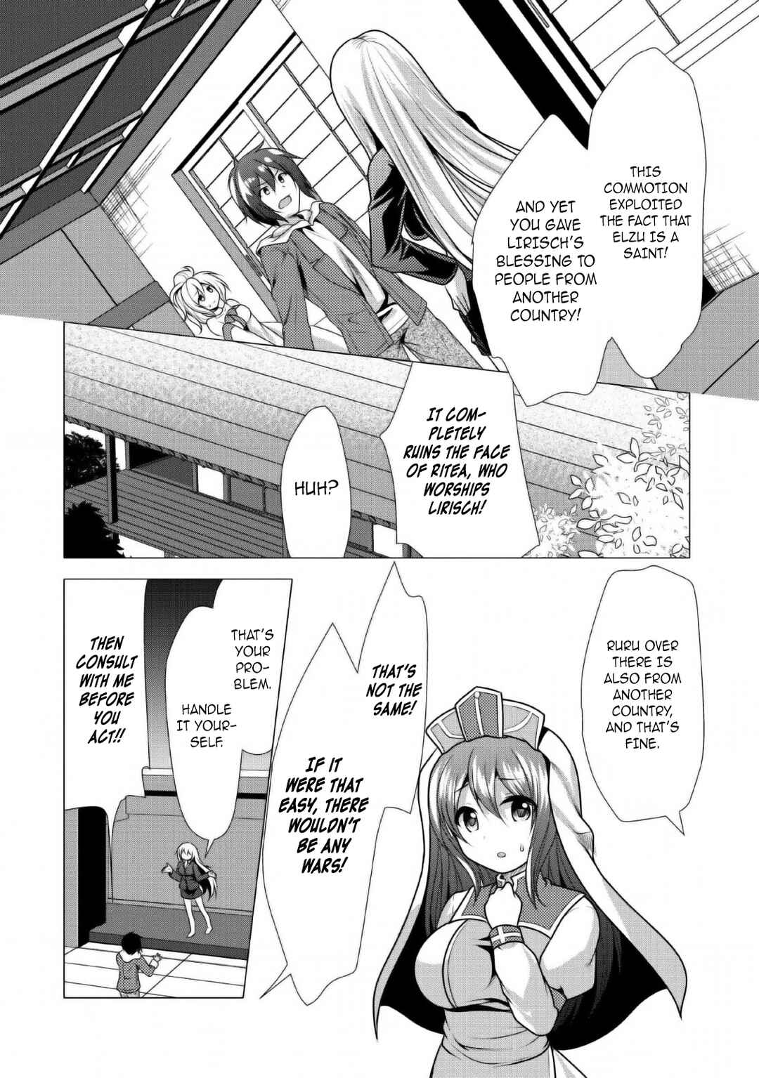 Page 29 Chapter 23 Hisshou Dungeon Unei Houhou - Aite ni Awaseru Niyuu ga Nai