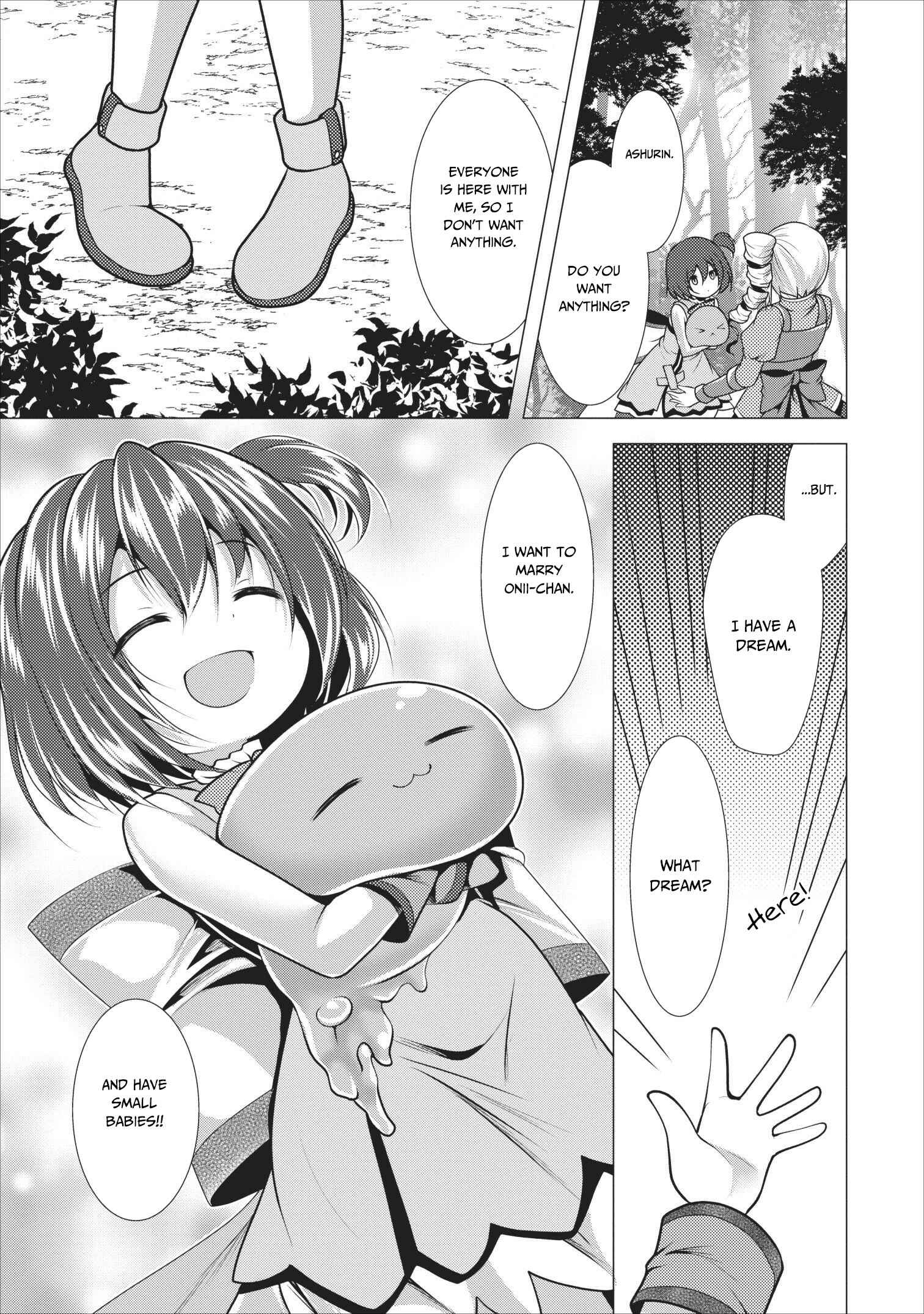 Page 10 Chapter 17 Hisshou Dungeon Unei Houhou - Aite ni Awaseru Niyuu ga Nai