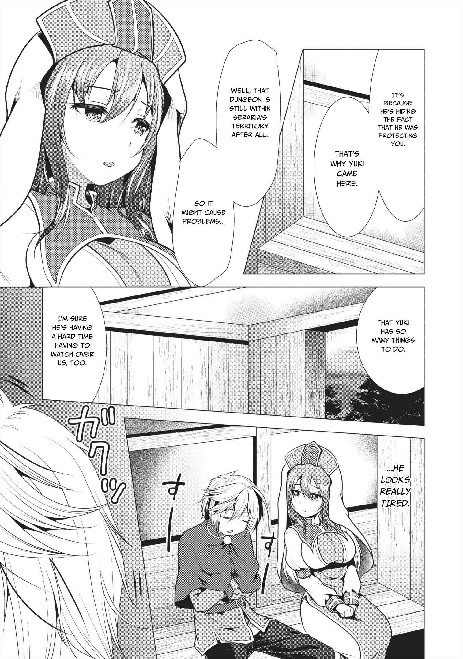 Page 18 Chapter 17 Hisshou Dungeon Unei Houhou - Aite ni Awaseru Niyuu ga Nai
