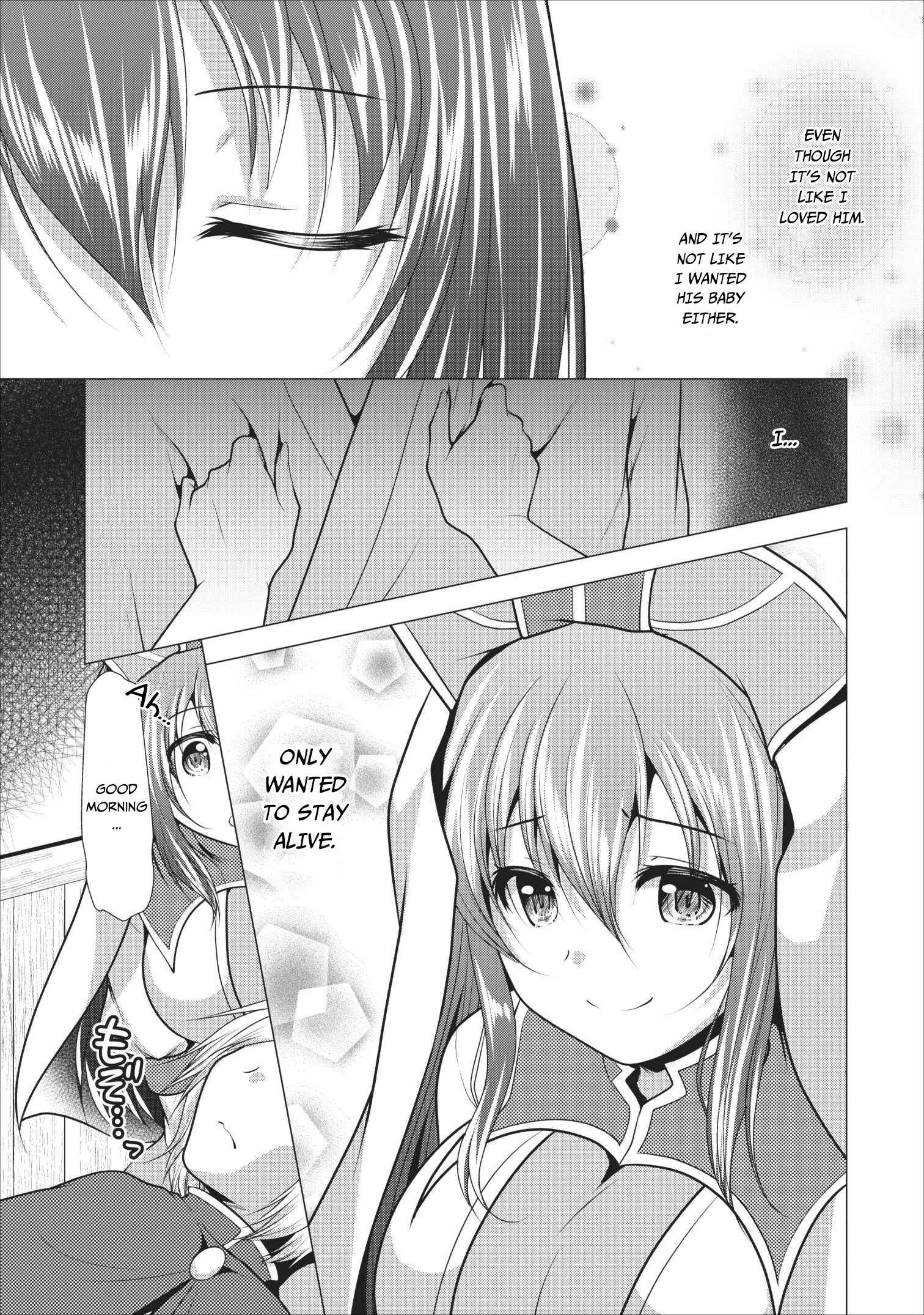 Page 22 Chapter 17 Hisshou Dungeon Unei Houhou - Aite ni Awaseru Niyuu ga Nai