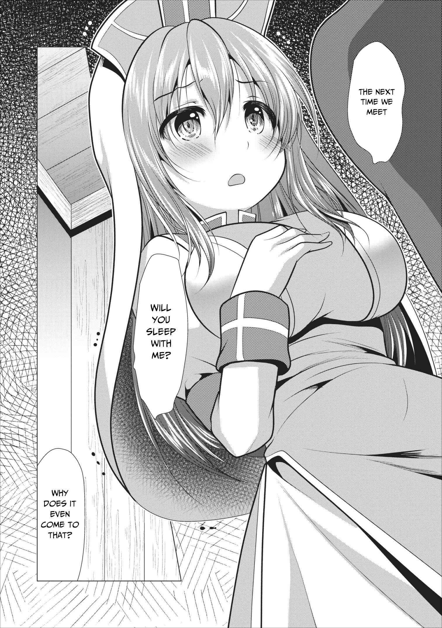 Page 25 Chapter 17 Hisshou Dungeon Unei Houhou - Aite ni Awaseru Niyuu ga Nai