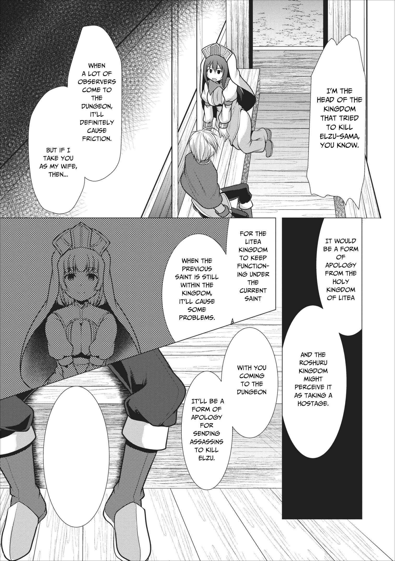Page 28 Chapter 17 Hisshou Dungeon Unei Houhou - Aite ni Awaseru Niyuu ga Nai