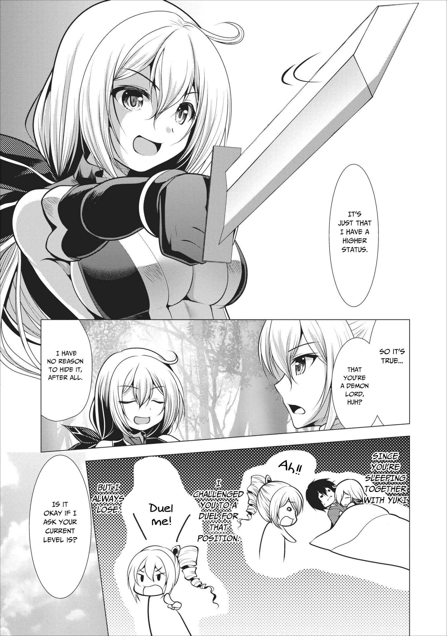 Page 4 Chapter 17 Hisshou Dungeon Unei Houhou - Aite ni Awaseru Niyuu ga Nai