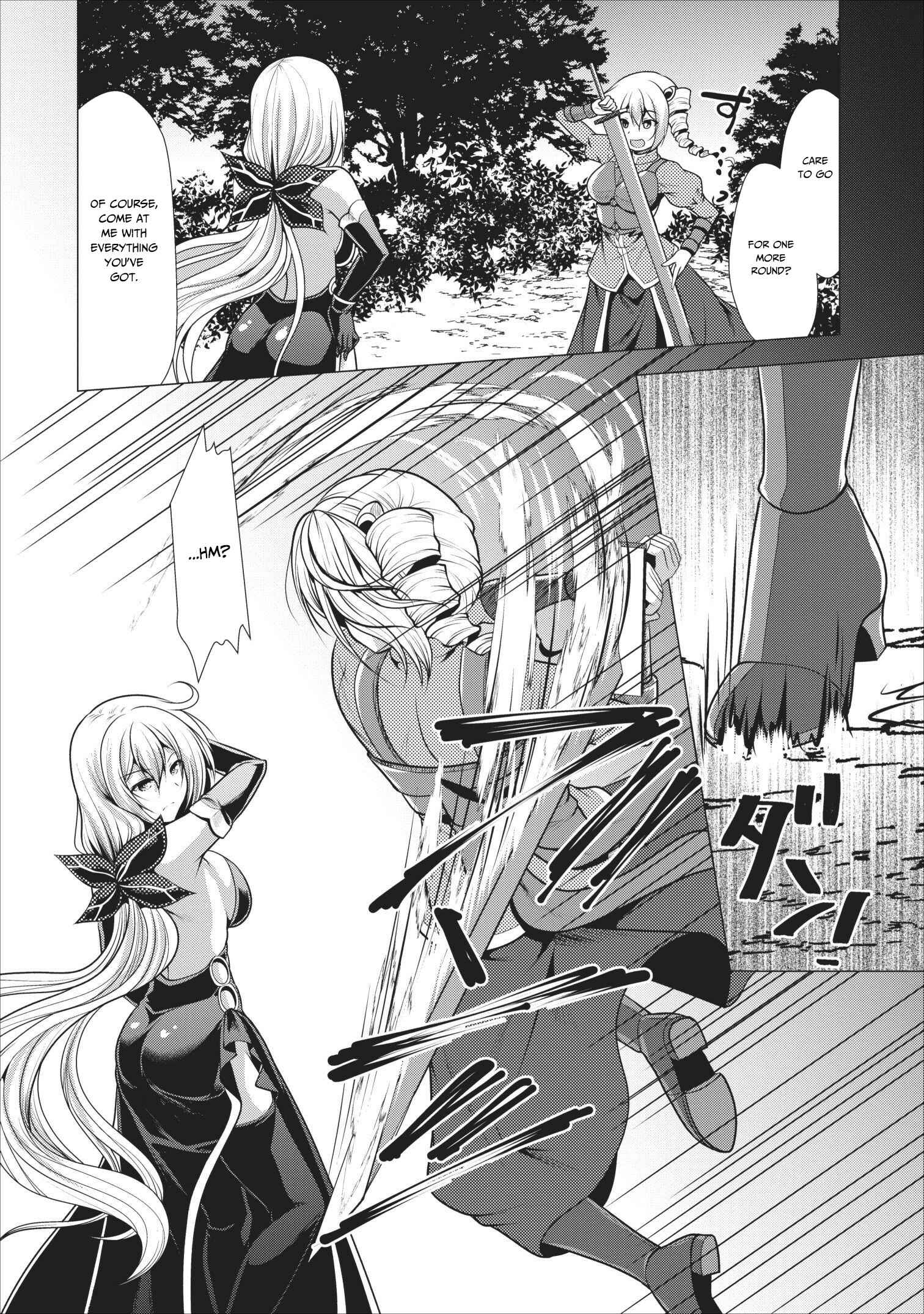 Page 7 Chapter 17 Hisshou Dungeon Unei Houhou - Aite ni Awaseru Niyuu ga Nai
