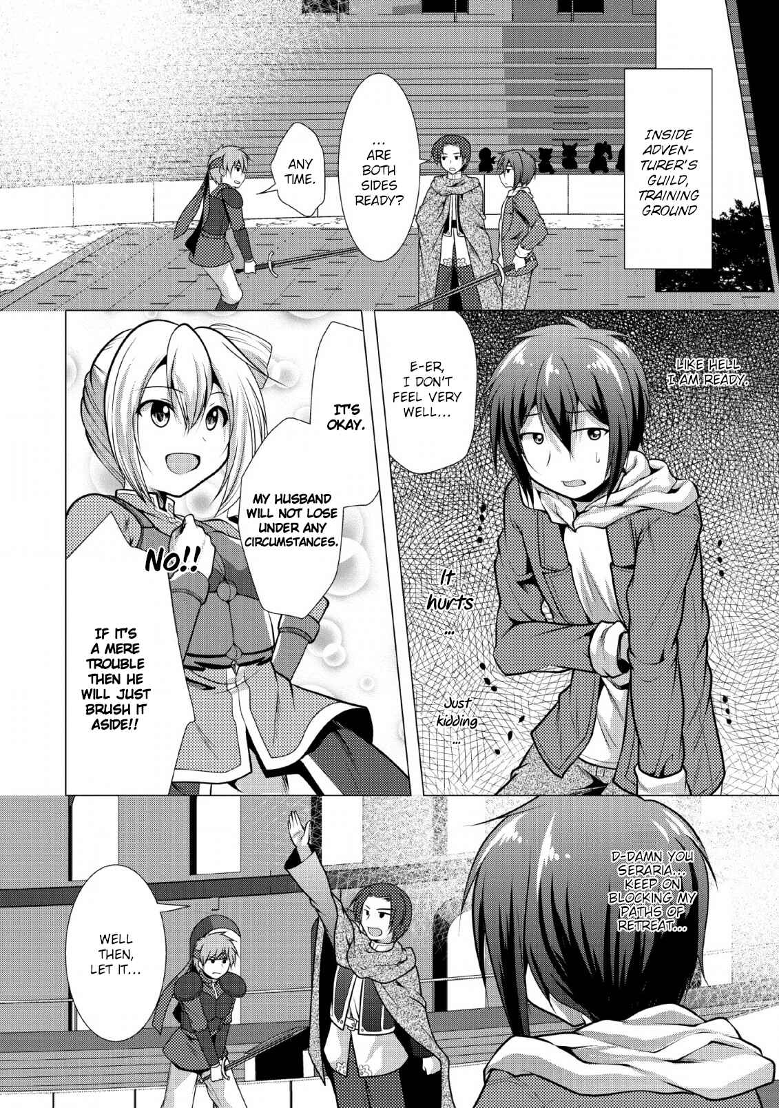 Page 11 Chapter 22 Hisshou Dungeon Unei Houhou - Aite ni Awaseru Niyuu ga Nai