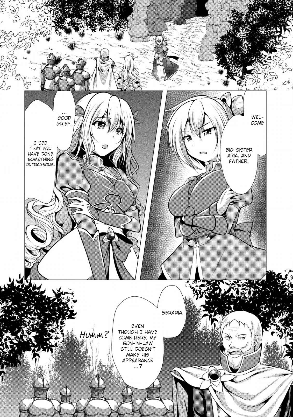 Page 17 Chapter 22 Hisshou Dungeon Unei Houhou - Aite ni Awaseru Niyuu ga Nai