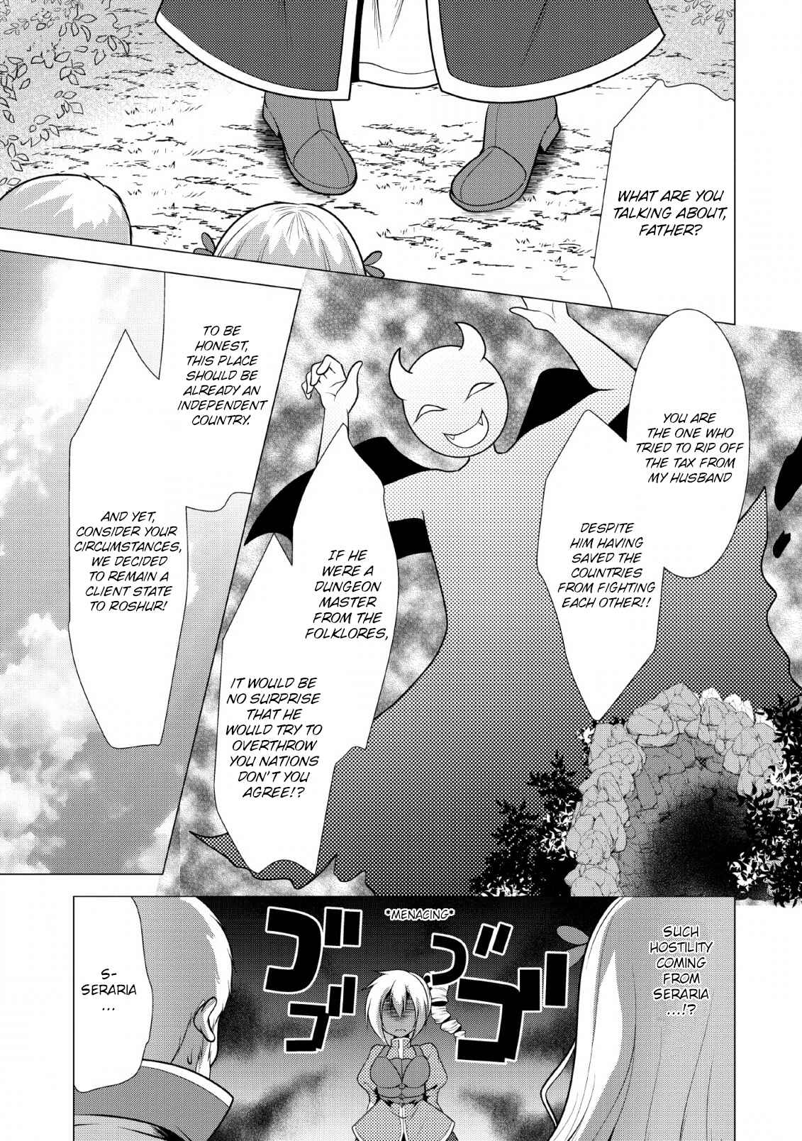 Page 18 Chapter 22 Hisshou Dungeon Unei Houhou - Aite ni Awaseru Niyuu ga Nai