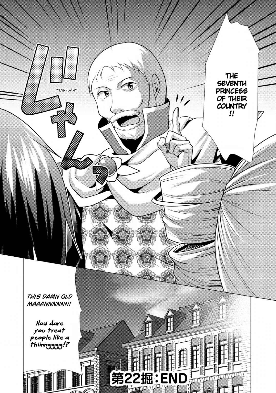 Page 31 Chapter 22 Hisshou Dungeon Unei Houhou - Aite ni Awaseru Niyuu ga Nai